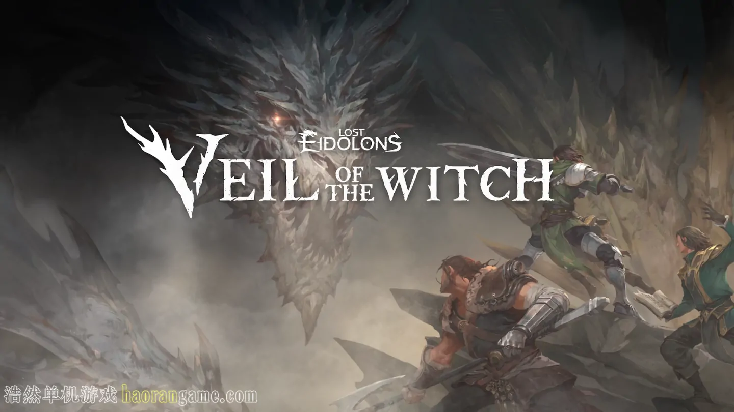 《幻灵降世录：女巫面纱 Lost Eidolons: Veil of the Witch》官方中文版