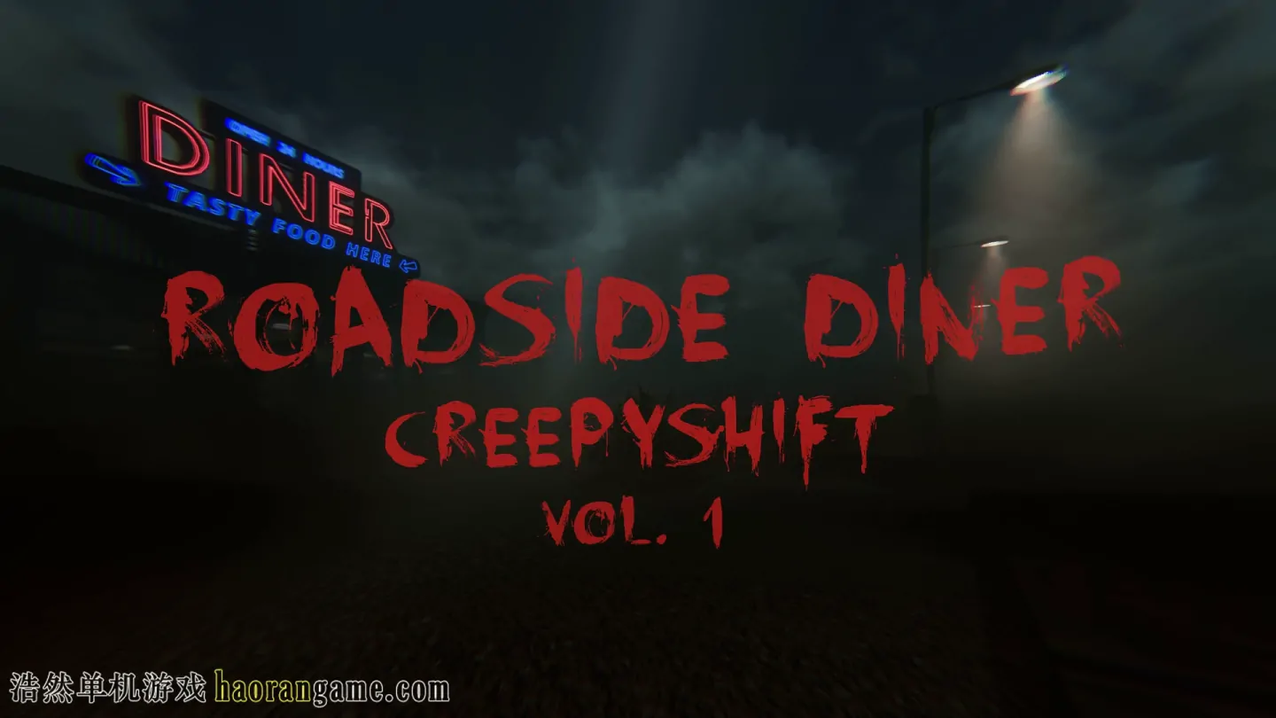 《可怕的夜班：第一卷 - 路边餐厅 Creepy Shift: Roadside Diner》官方中文版