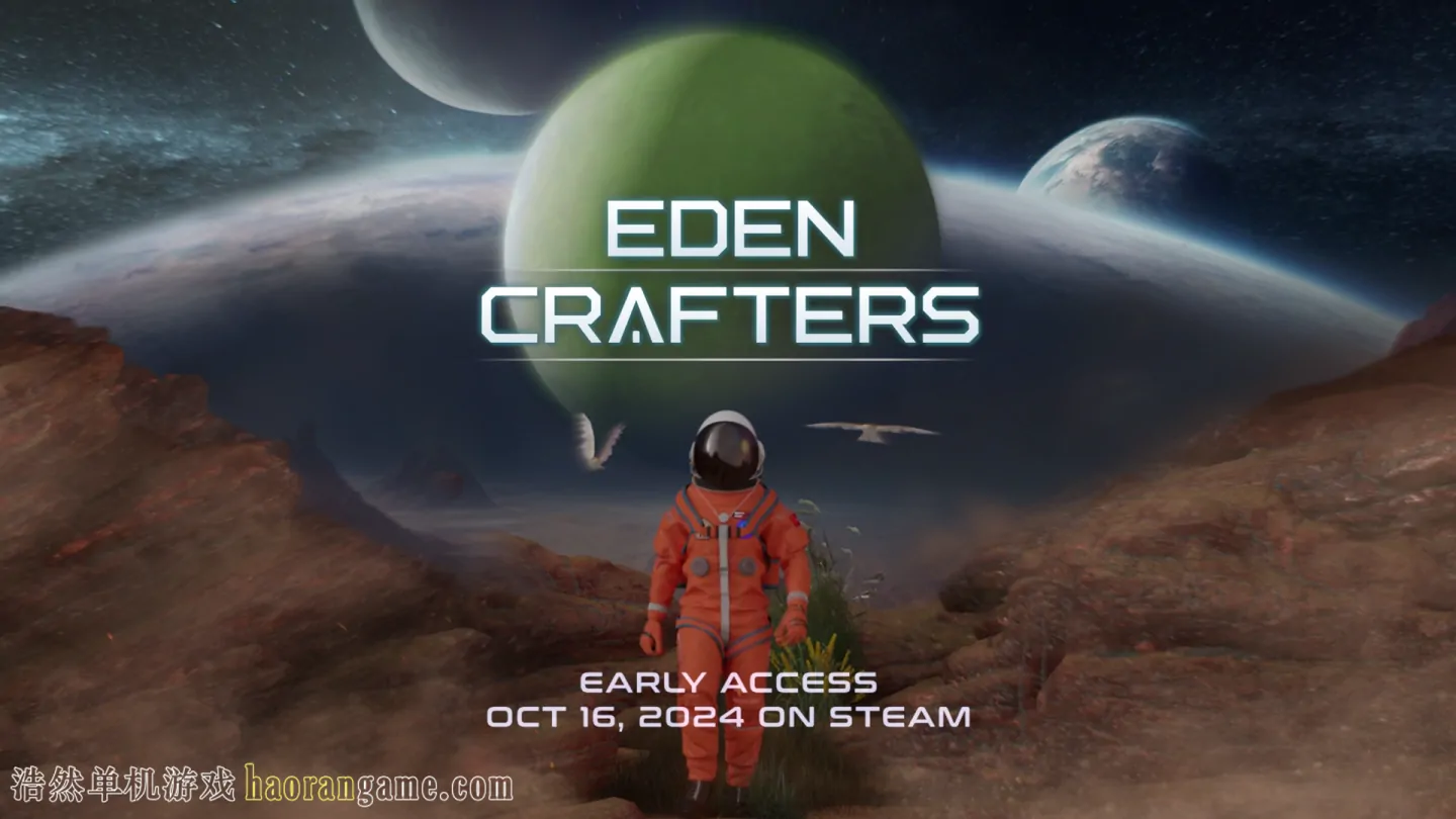 《伊甸园工匠 Eden Crafters》官方中文版