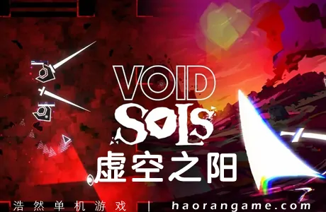 《虚空之阳 Void Sols》官方中文版