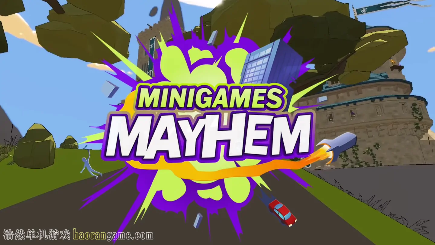 《迷你游戏狂热 Minigames Mayhem》官方中文版