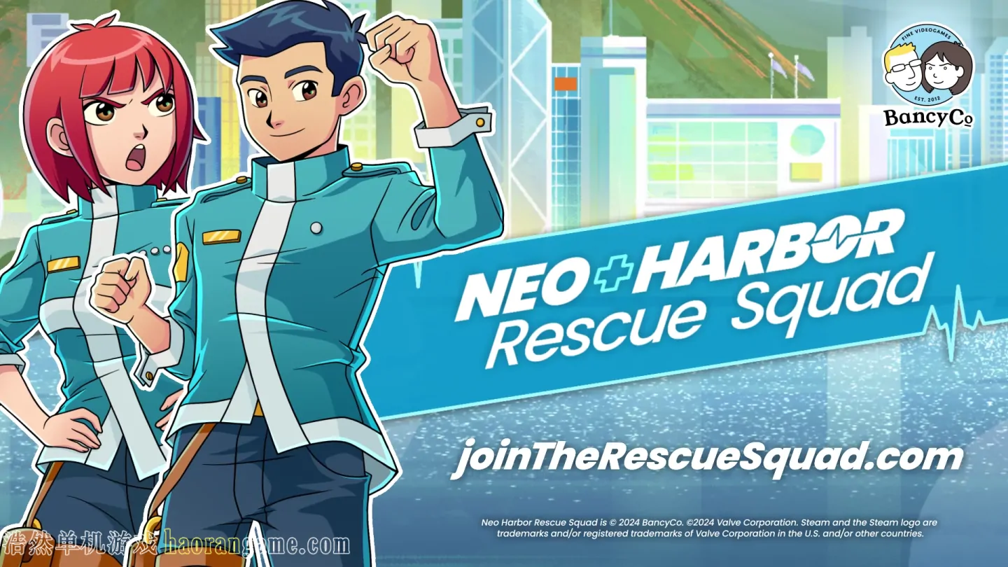 《新港救援队 Neo Harbor Rescue Squad》官方中文版