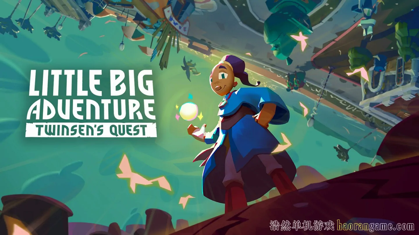 《小小大冒险：双子星传奇 Little Big Adventure – Twinsen’s Quest》官方中文版