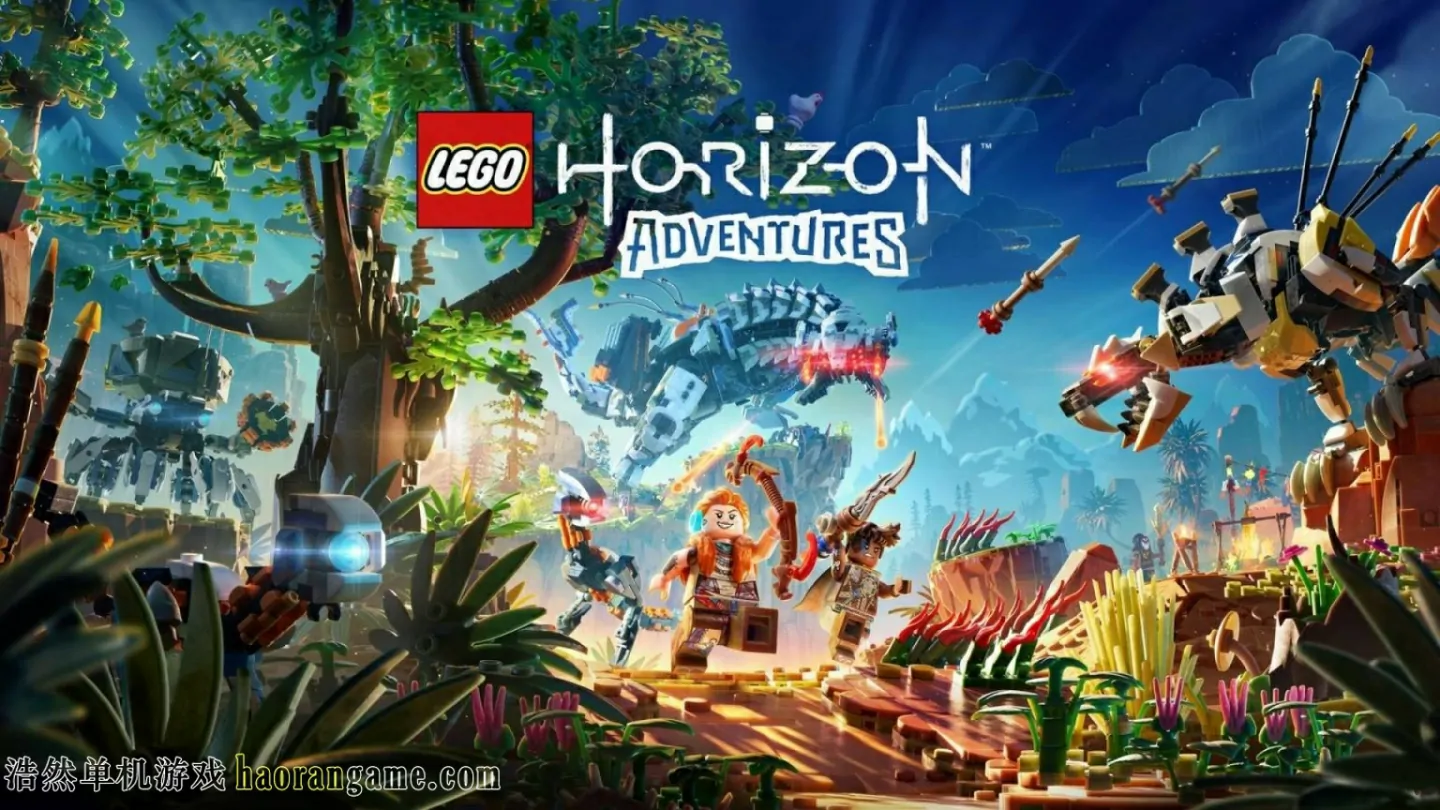 《乐高地平线大冒险 LEGO Horizon Adventures》官方中文版