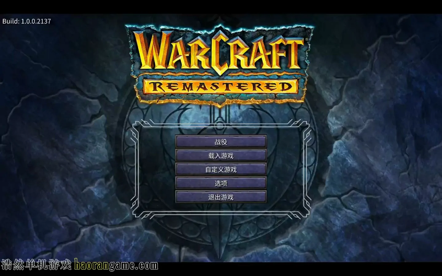 《魔兽争霸1：重制版 Warcraft I Remastered》官方中文版