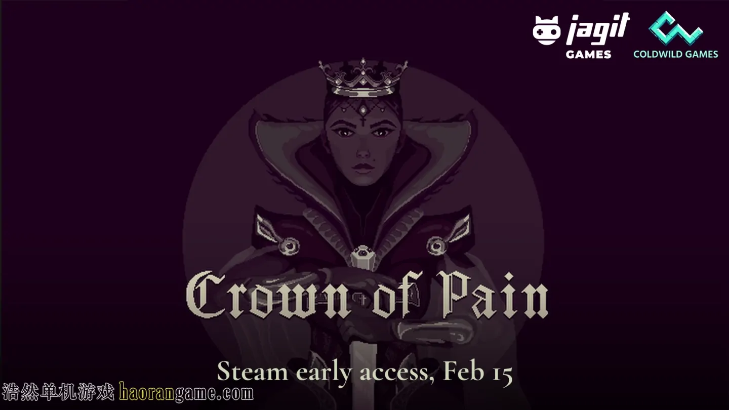 《苦痛之冠 Crown of Pain》官方中文版