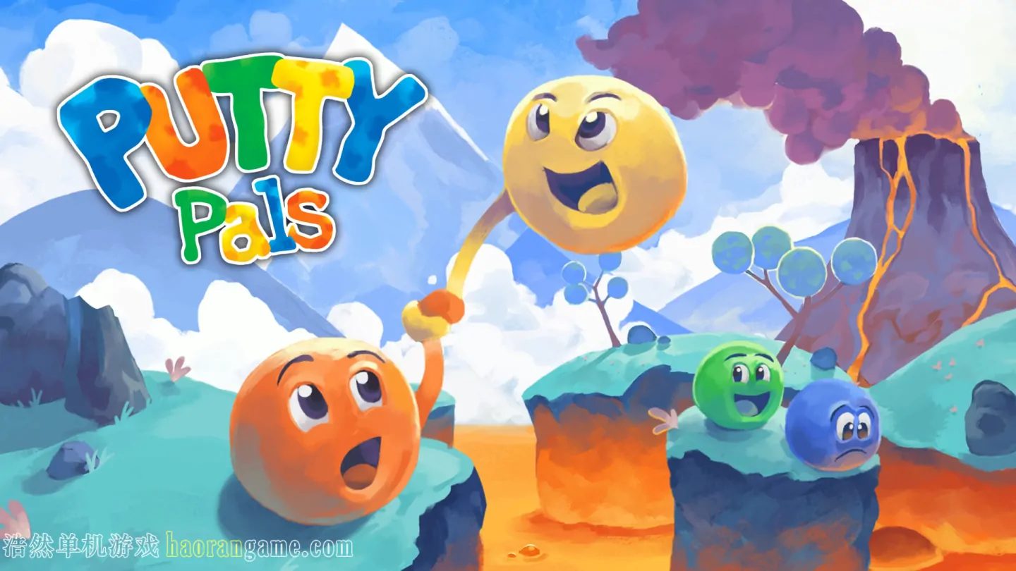 《小油灰伙伴 Putty Pals》官方中文版