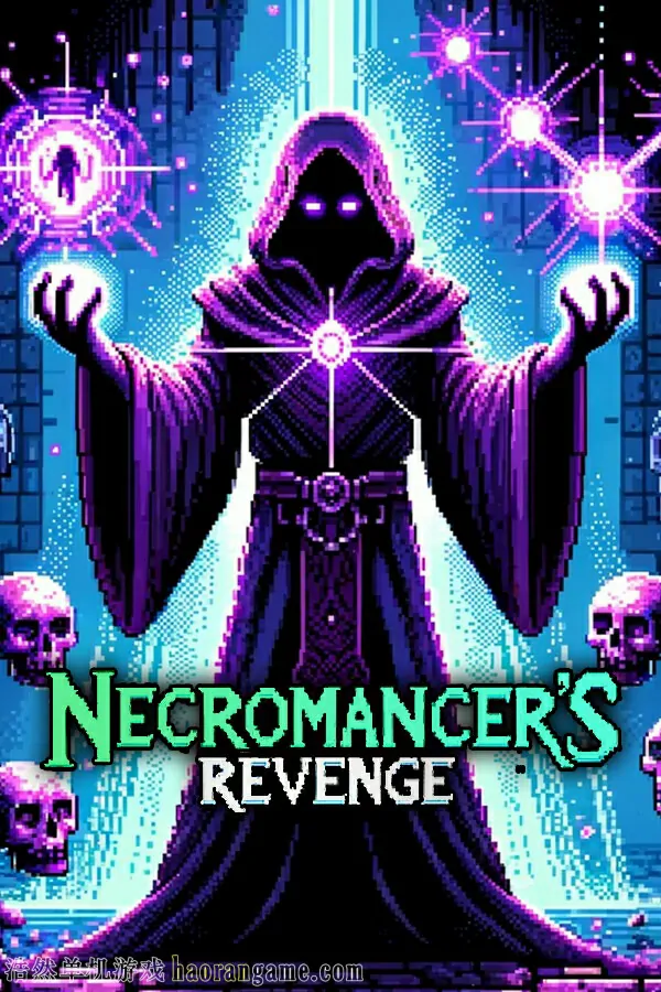 《死灵法师的复仇 Necromancer's Revenge》官方中文版