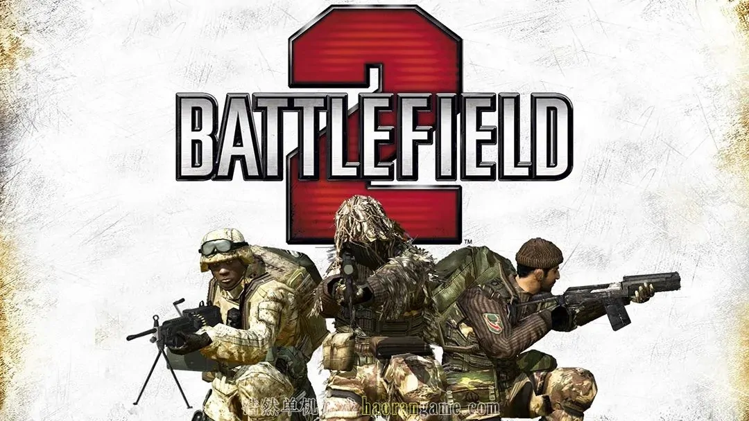 《战地2 Battlefield 2》官方繁体中文版