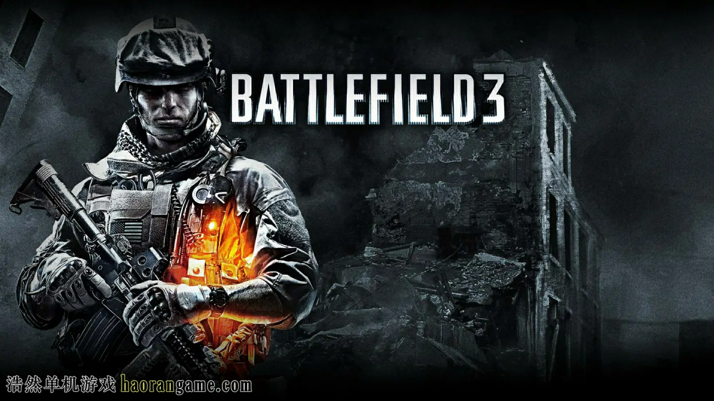 《战地3 Battlefield 3》官方繁体中文版+修改器|存档|原画集