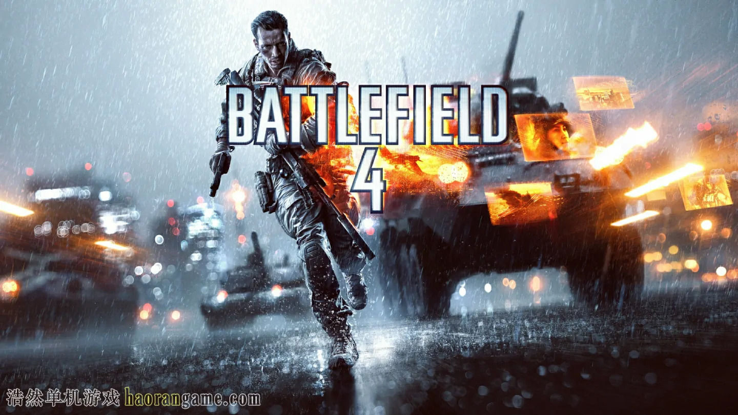 《战地4 Battlefield 4》官方繁体中文版