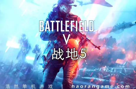 《战地5 Battlefield V》官方中文版+修改器|BGM