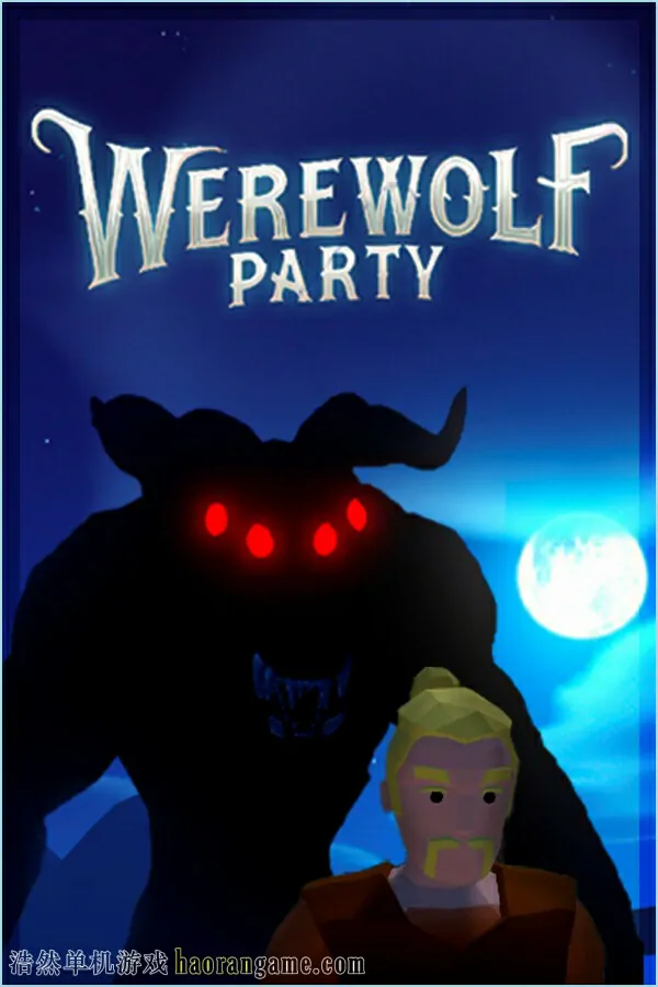 《狼人派对 Werewolf Party》官方中文版|联机版