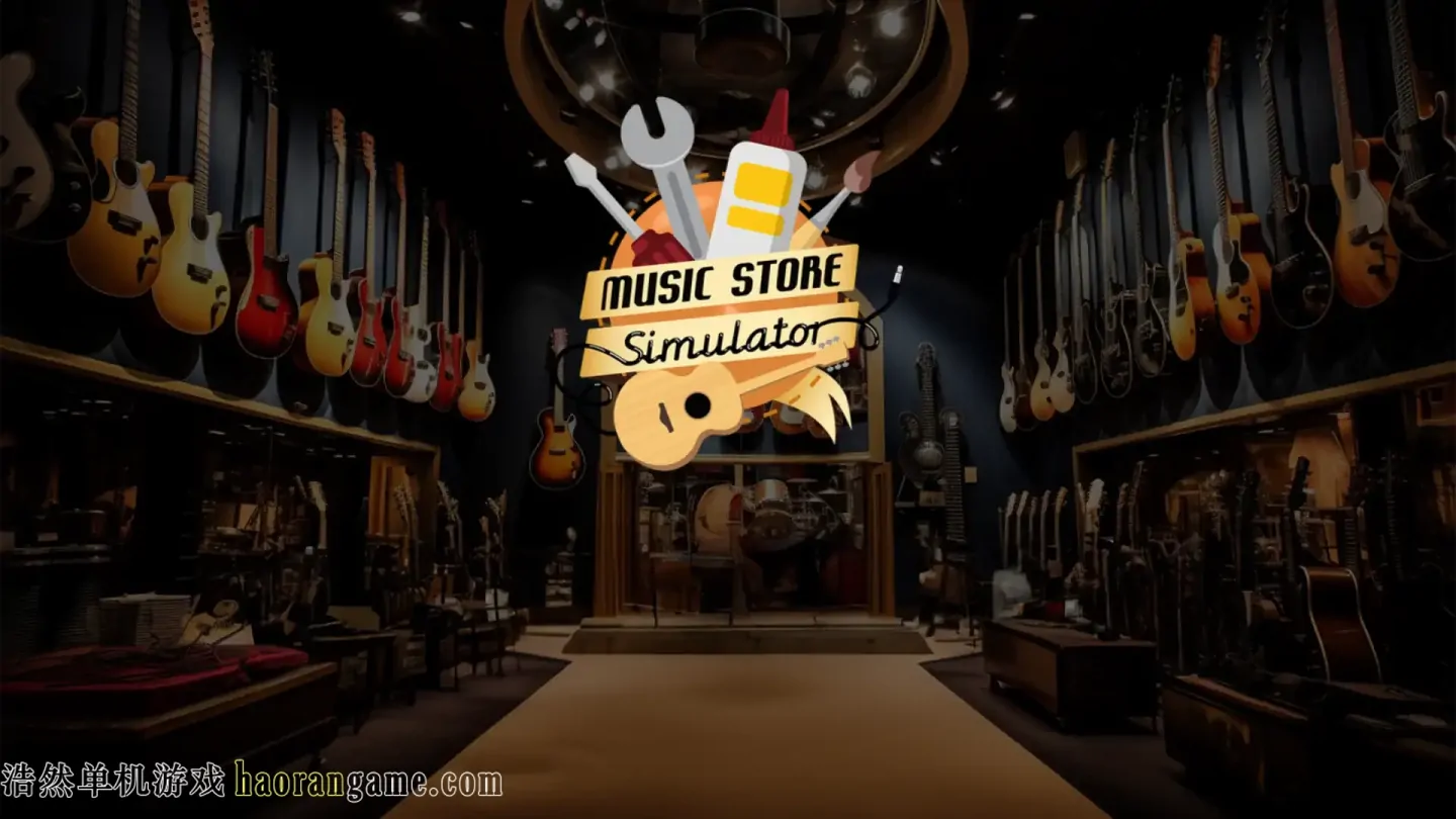 《音乐商店模拟器 Music Store Simulator》官方中文版