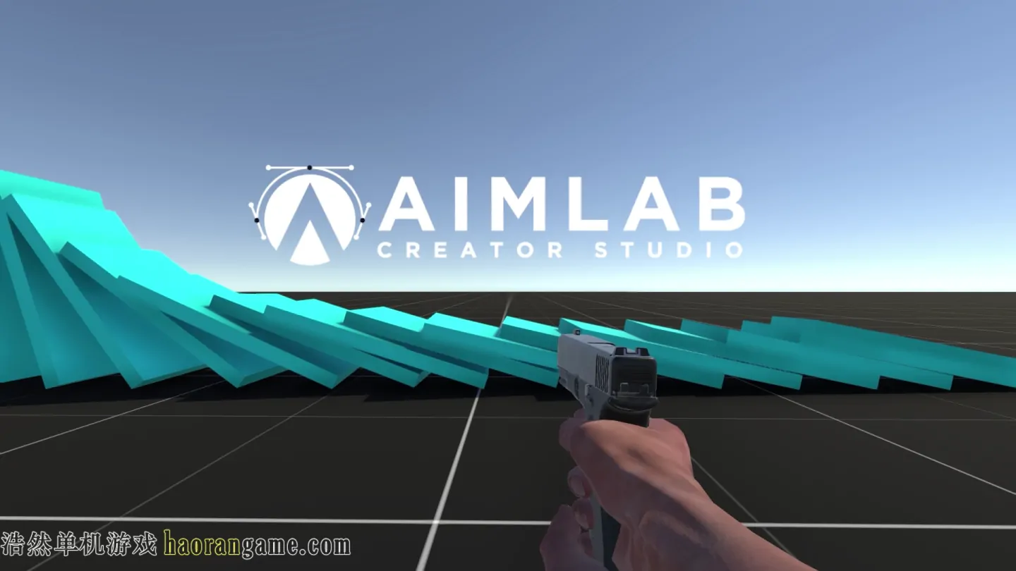 《瞄准实验室/专业练枪软件 Aimlabs/Aim Lab》官方中文版