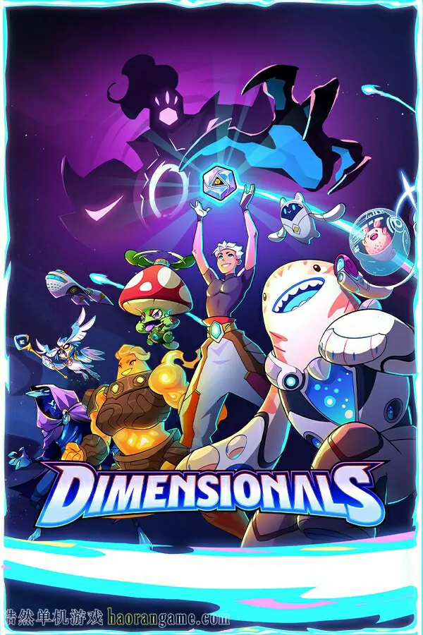 《萌护全宇宙 Dimensionals》官方中文版