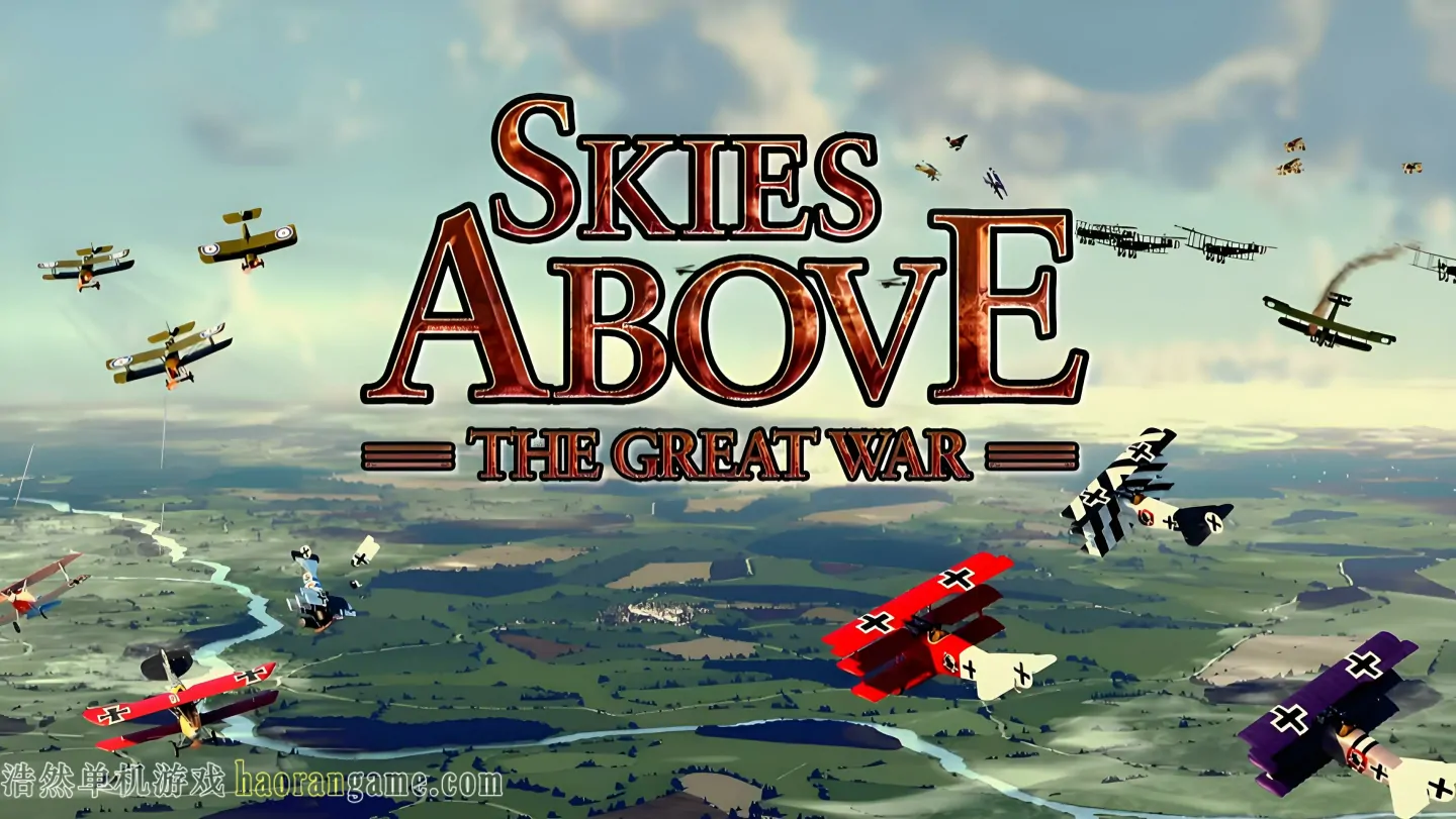 《一战天空 Skies above the Great War》官方中文版