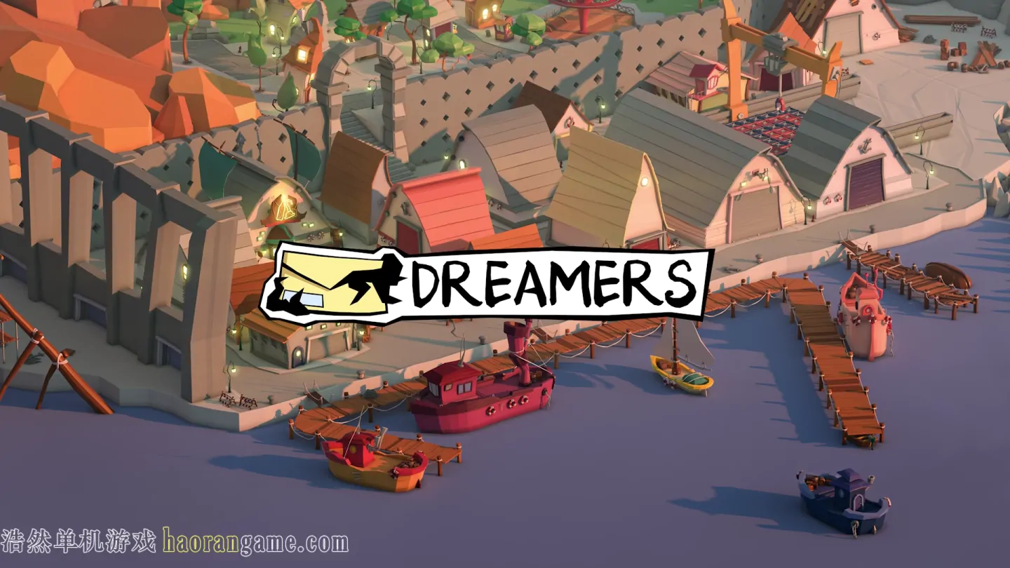 《梦想家 DREAMERS》官方中文版