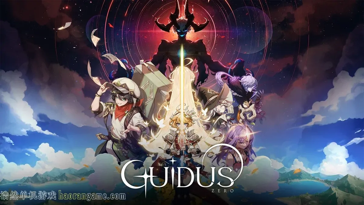 《始源守卫 Guidus Zero》官方中文版