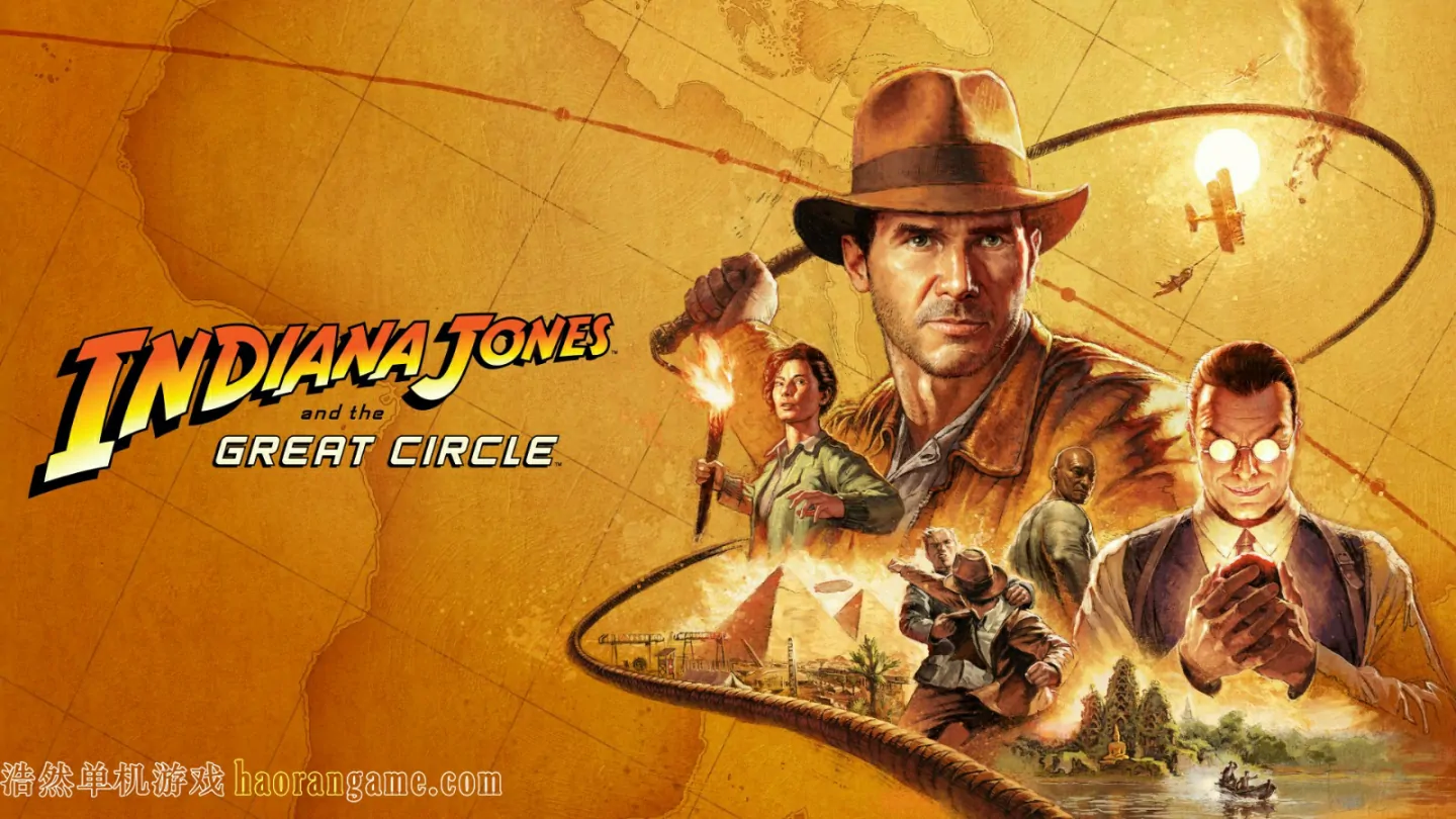 《夺宝奇兵：古老之圈 Indiana Jones and the Great Circle》官方中文版