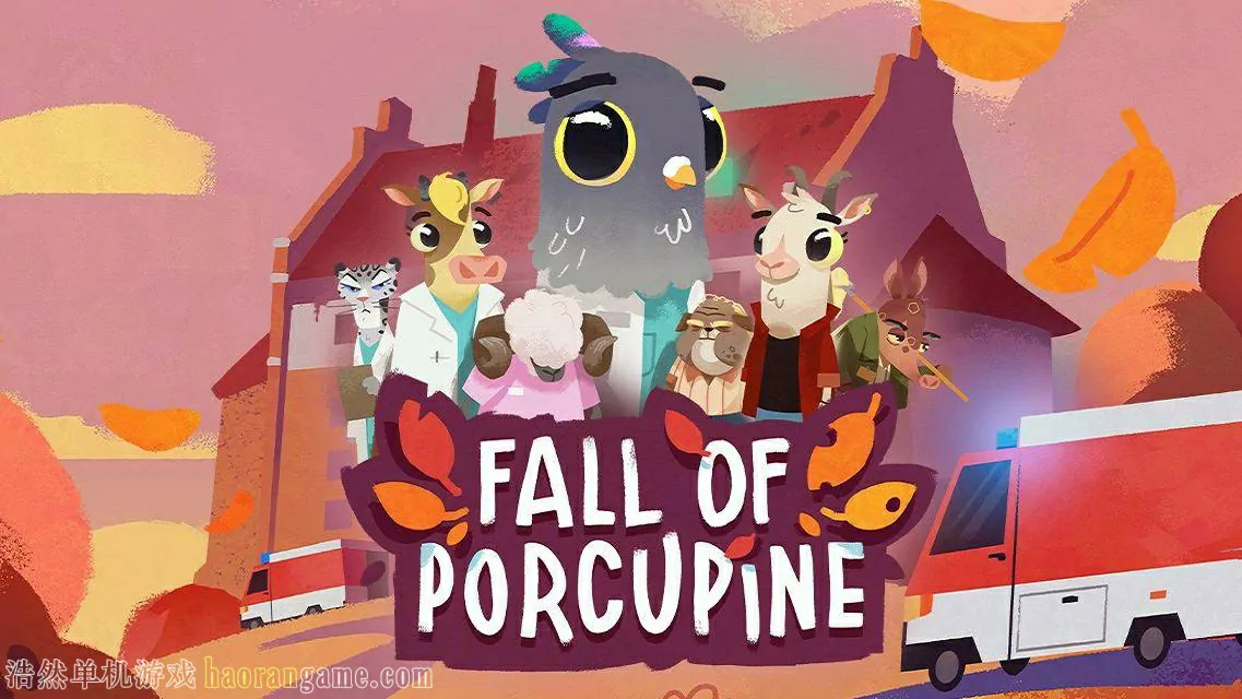 《豪猪镇之秋 Fall of Porcupine》官方中文版