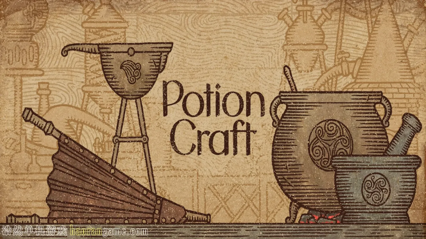 《药剂工艺：炼金模拟器 Potion Craft: Alchemist Simulator》官方中文版+修改器