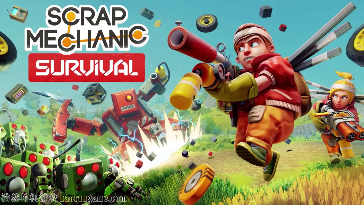 《废品机械师 Scrap Mechanic》官方中文版