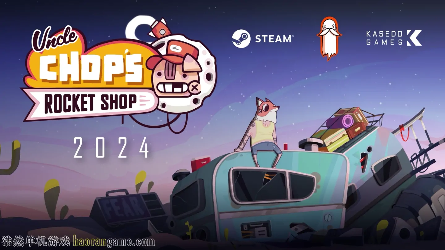 《老崔的火箭维修铺 Uncle Chop's Rocket Shop》官方中文版