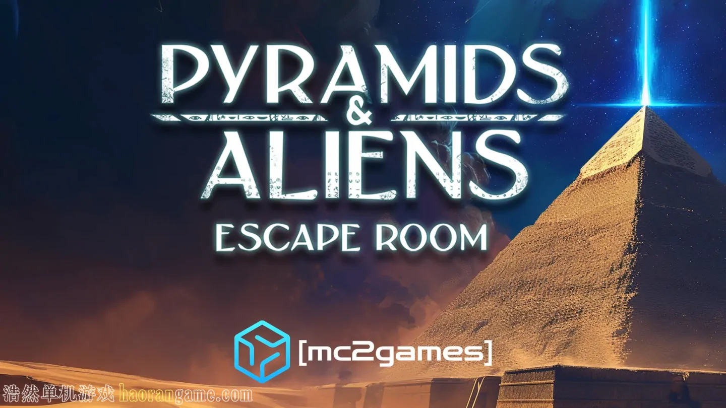 《金字塔与外星人：密室逃脱 Pyramids and Aliens: Escape Room》官方中文版