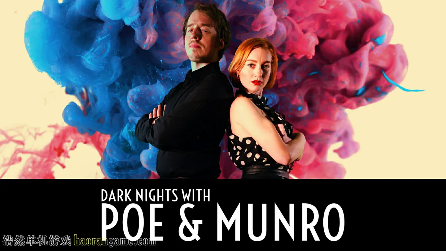 《与坡和芒罗共度黑夜 Dark Nights with Poe and Munro》官方中文版