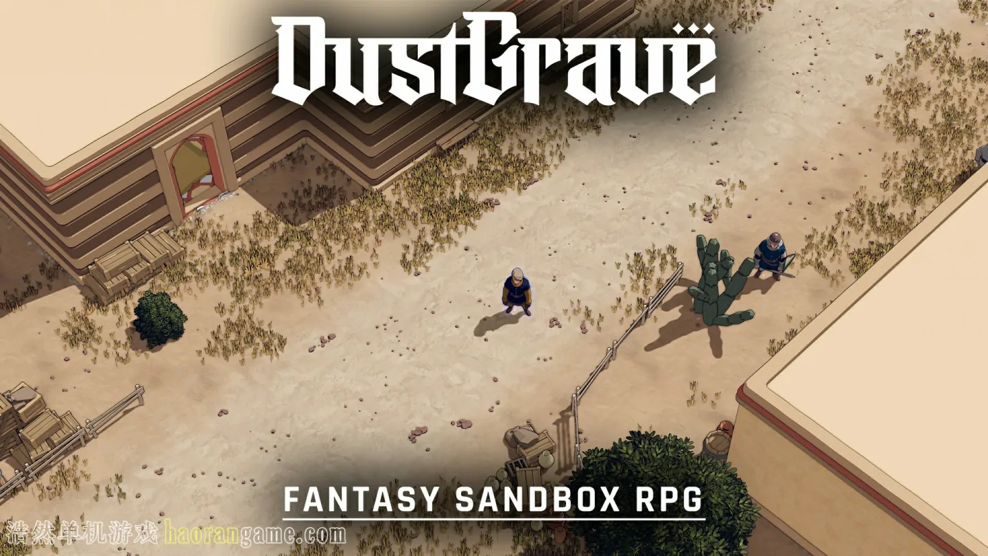 《尘墓纪事 Dustgrave: A Sandbox RPG》官方中文版