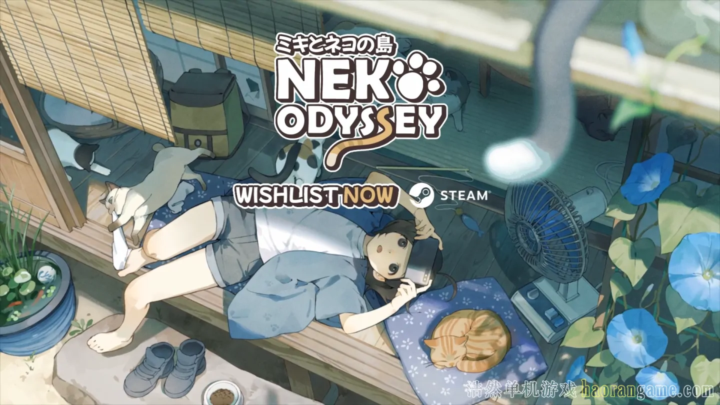 《美希与猫之岛 Neko Odyssey》官方中文版