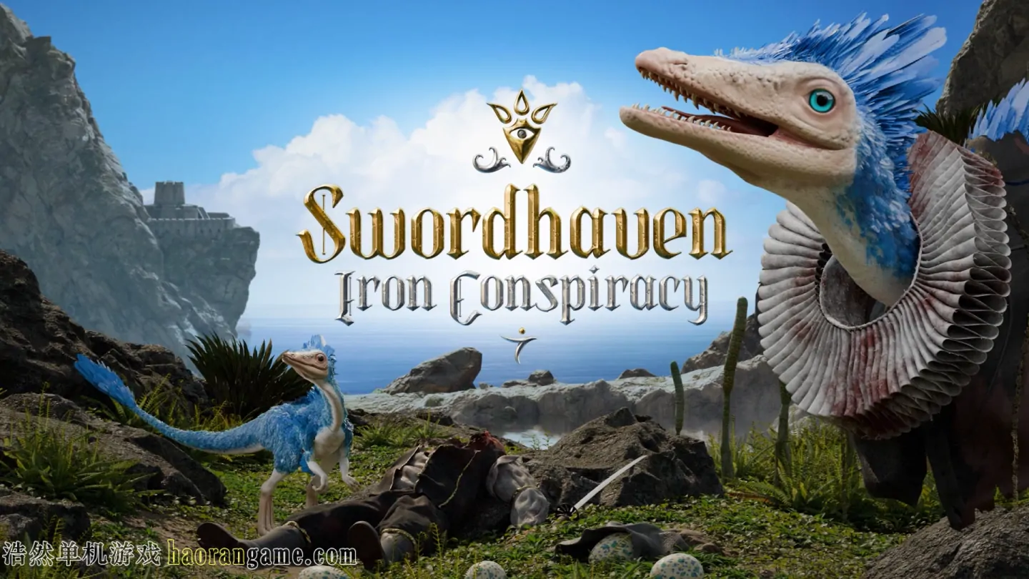 《剑湾奇旅 Swordhaven: Iron Conspiracy》官方中文版