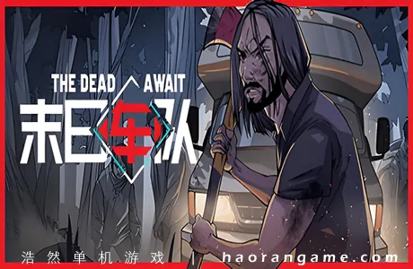 《末日车队 The Dead Await》官方中文版