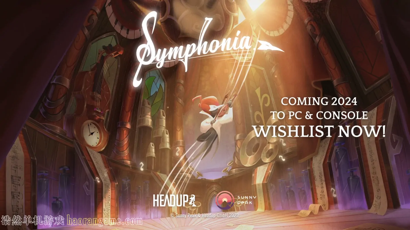 《天籁之国 Symphonia》官方中文版