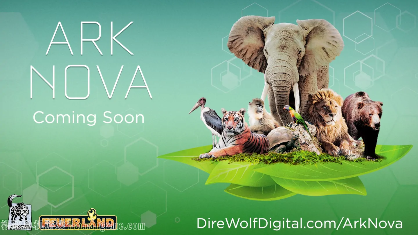 《方舟动物园 Ark Nova》官方中文版