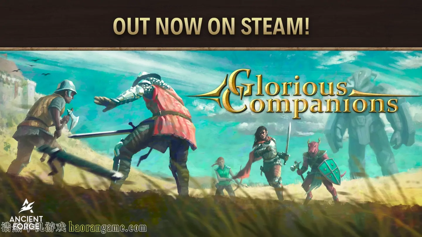 《光荣伙伴 Glorious Companions》官方中文版