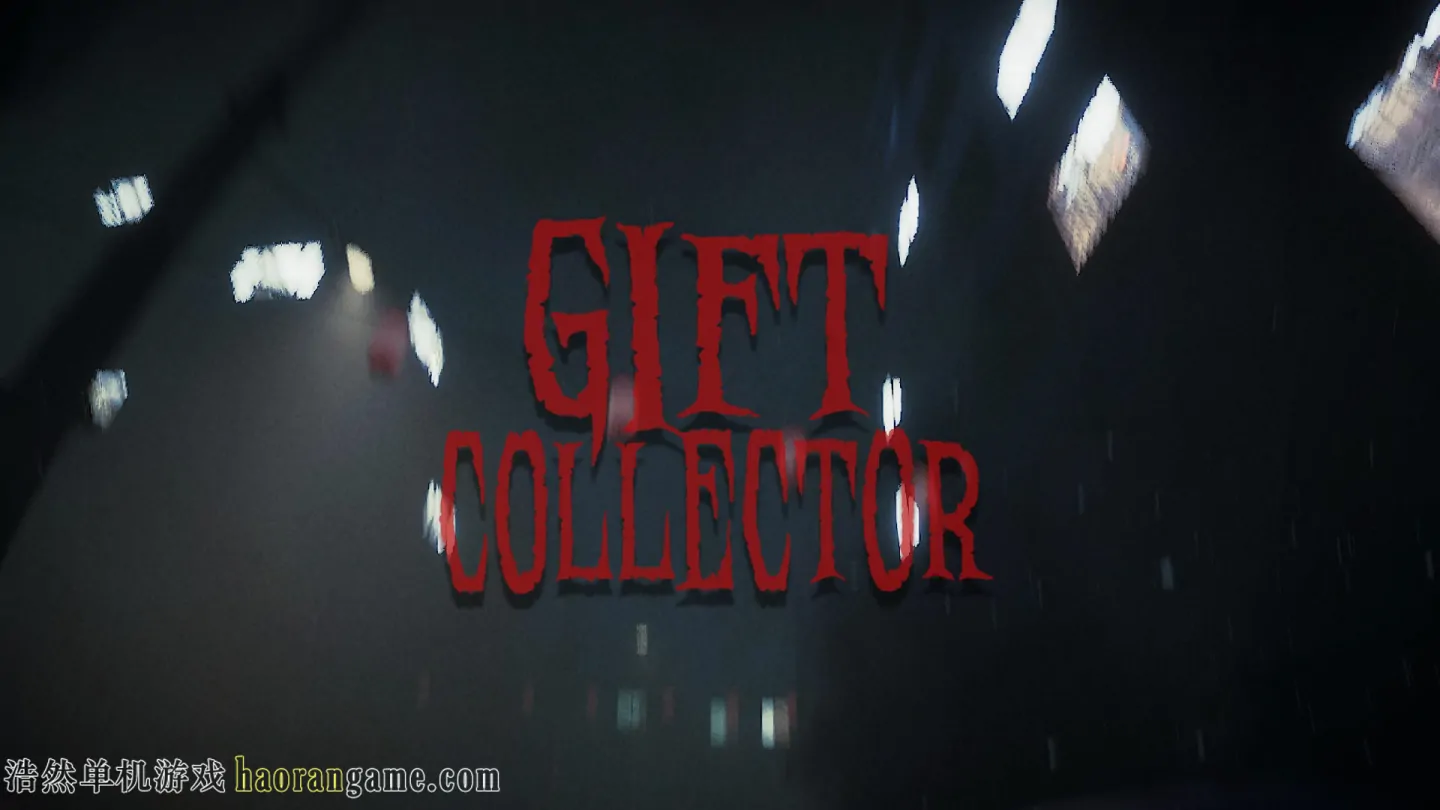 《礼品收藏家 Gift Collector》官方中文版