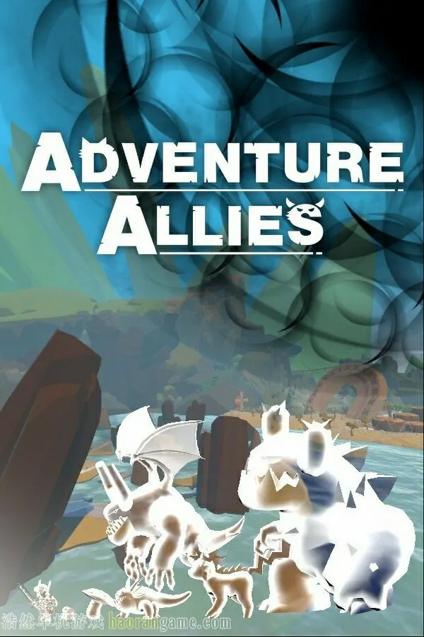 《冒险同盟 Adventure Allies》官方中文版