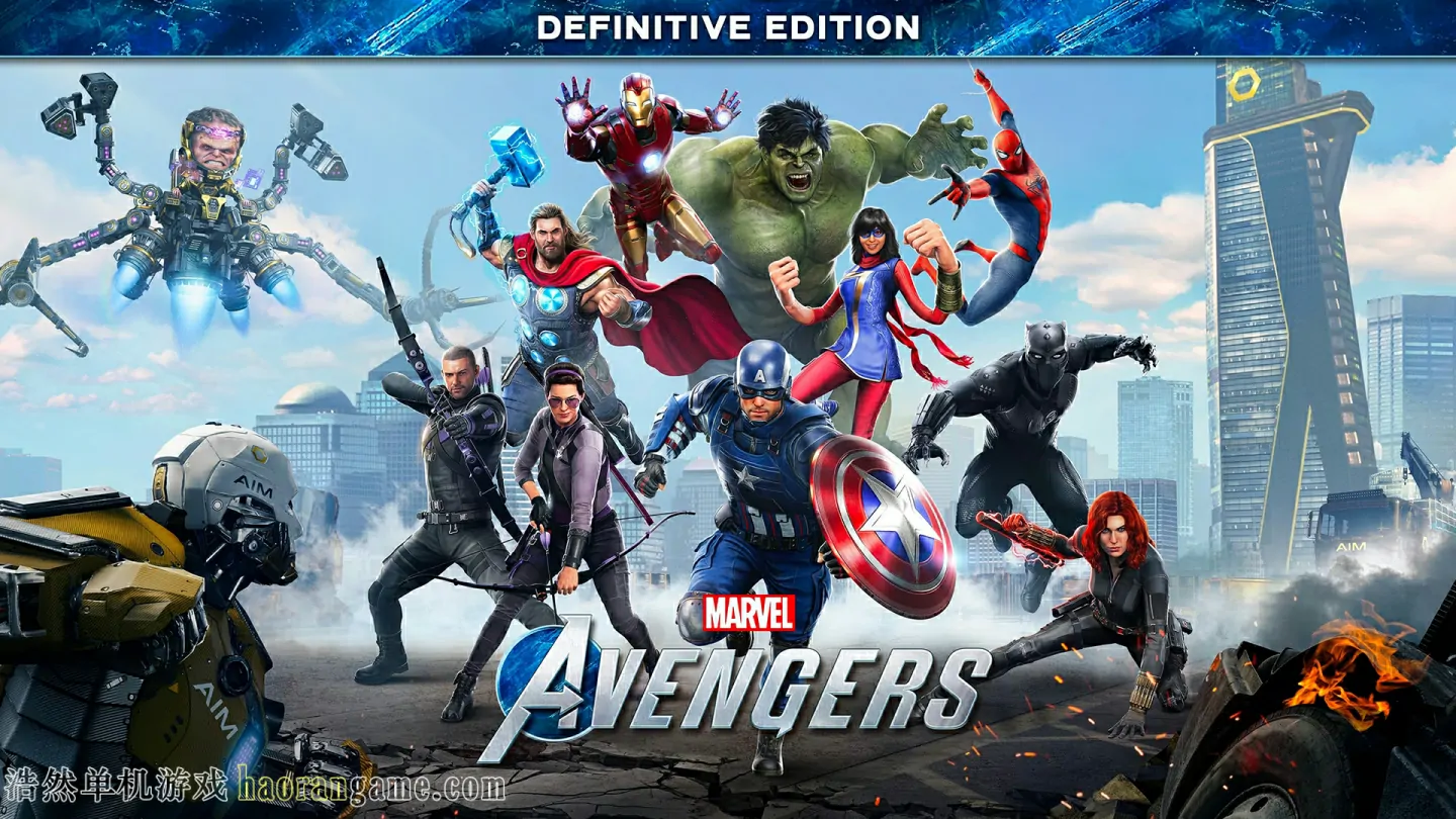 《漫威复仇者联盟终极版 Marvel's Avengers - The Definitive Edition》官方中文版