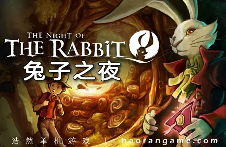 《兔子之夜 The Night of the Rabbit》官方中文版