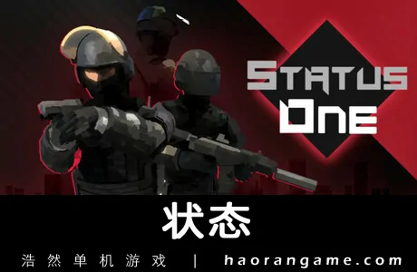 《状态 Status One》官方中文版