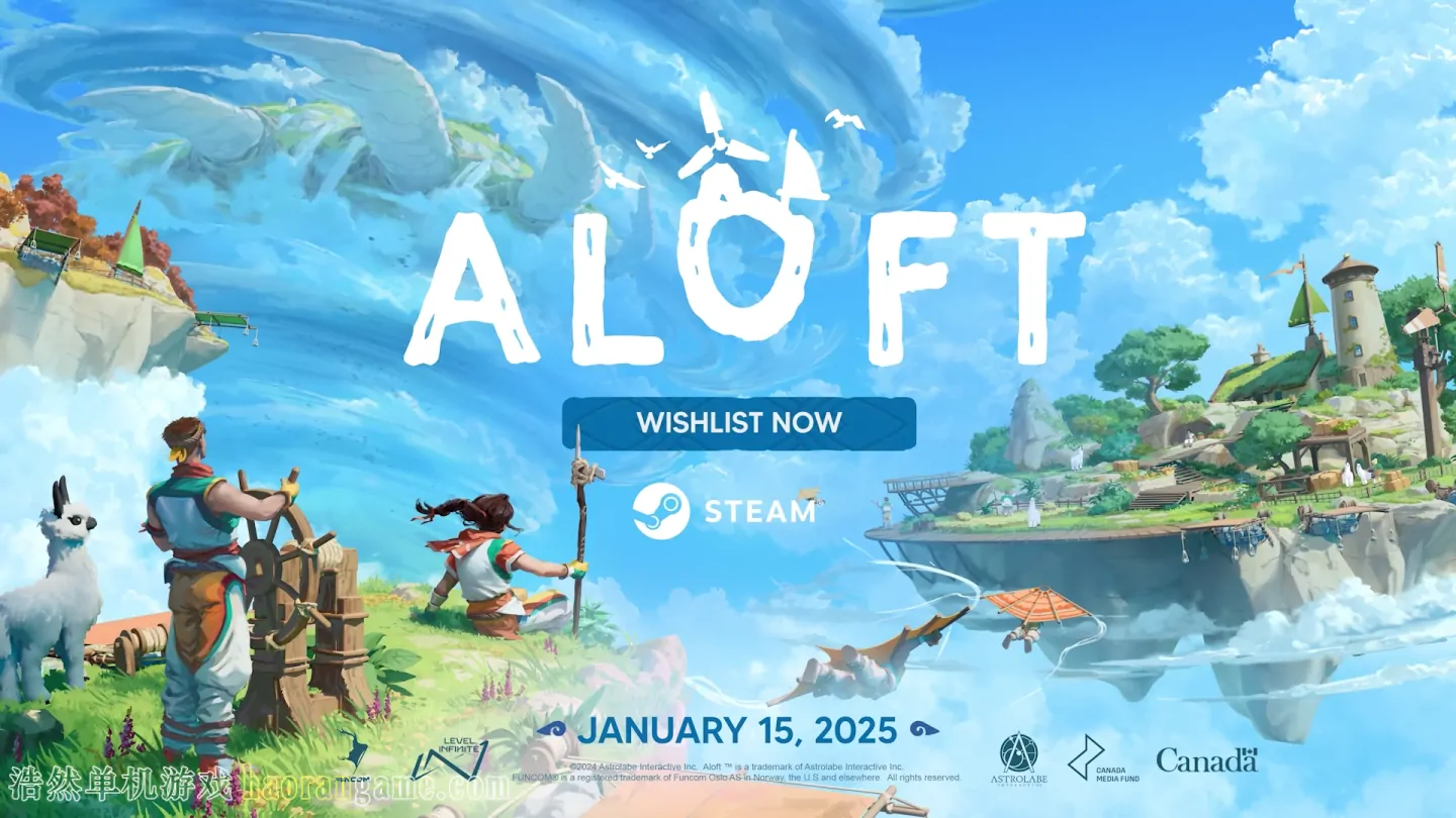 《云顶之上 Aloft》官方中文版