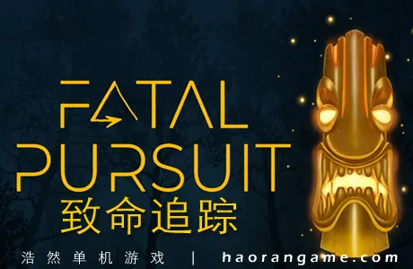 《致命追踪 Fatal Pursuit》官方中文版