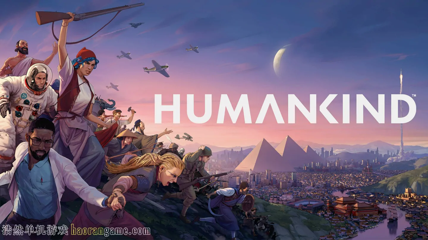 《人类 Humankind》 官方中文版|整合全DLC+修改器+原声音乐