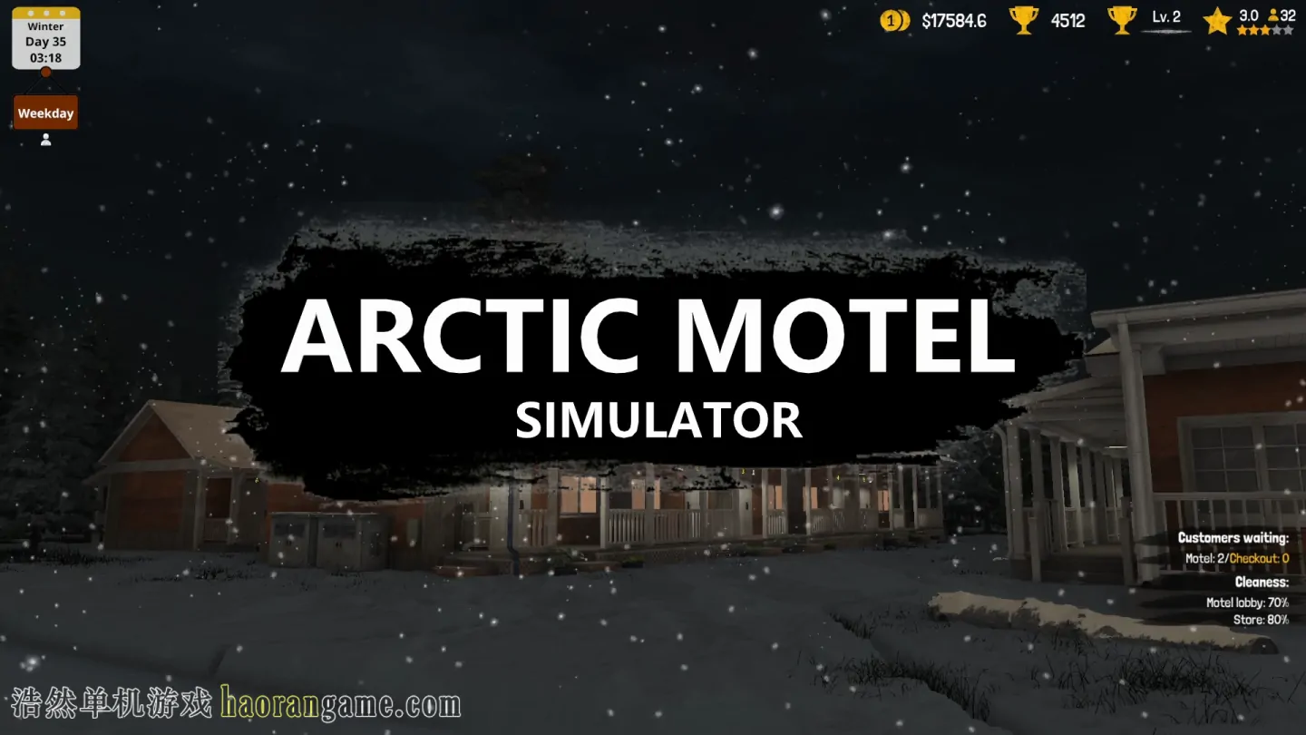 《北极汽车旅馆模拟器 Arctic Motel Simulator》官方中文版