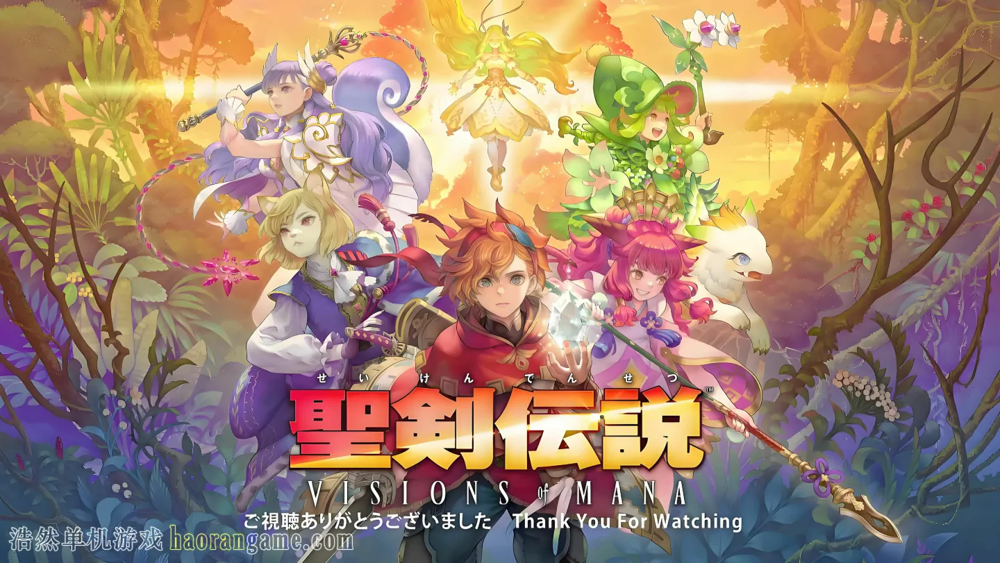 《圣剑传说：玛娜幻象 Visions of Mana》官方中文版