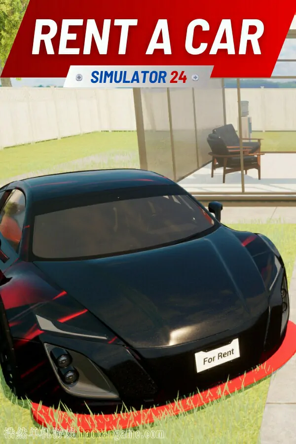 《租车模拟24 Rent A Car Simulator 24》官方中文版