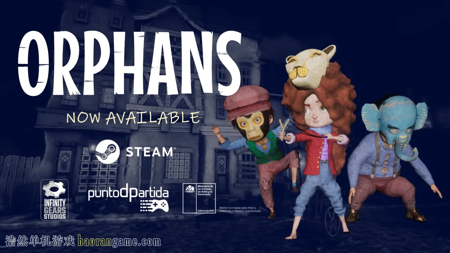 《孤儿 Orphans》官方中文版