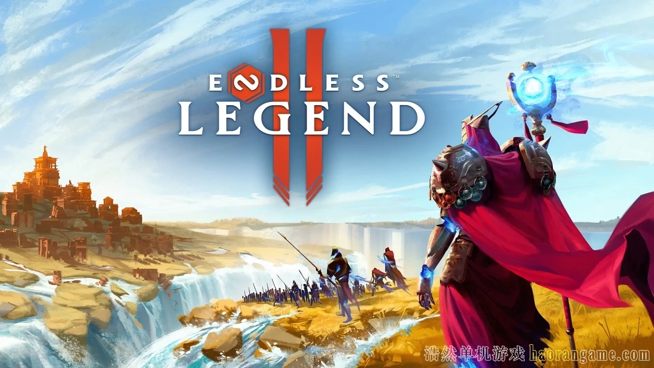 《无尽帝国2 ENDLESS Legend 2》官方中文版 《无尽帝国2 ENDLESS Legend 2》官方中文版